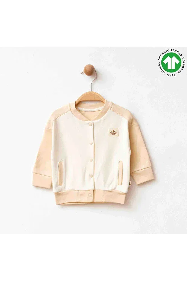 Детский кардиган с длинным рукавом Eslenza, Beige