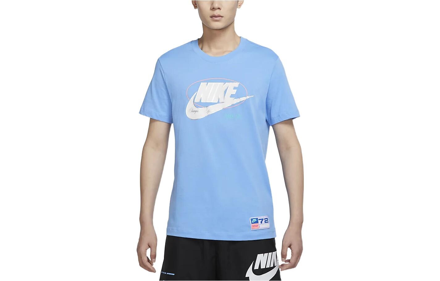 

Мужская футболка Nike, цвет City Blue