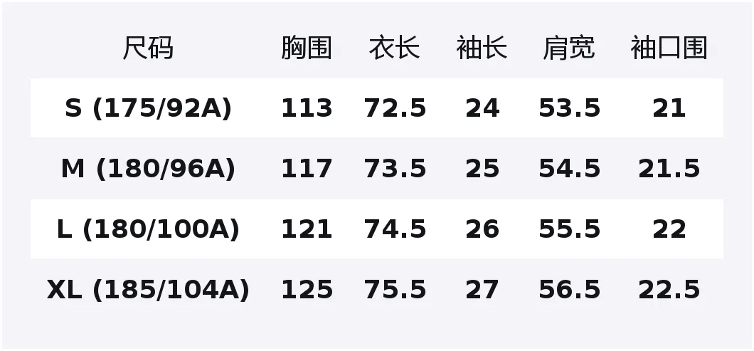 Мужская футболка с круглым вырезом, белая, ZARA, White — фото 2