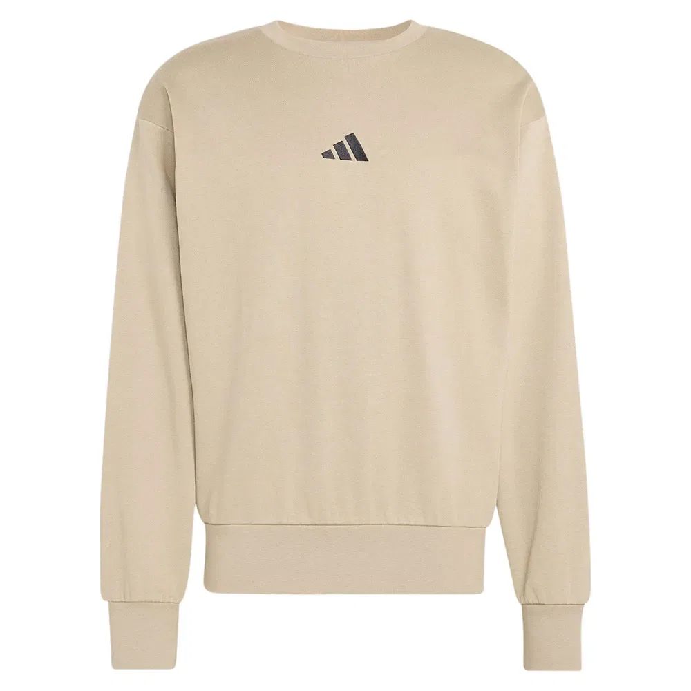 Флисовая кофта Feelcozy Adidas, бежевый — фото 3