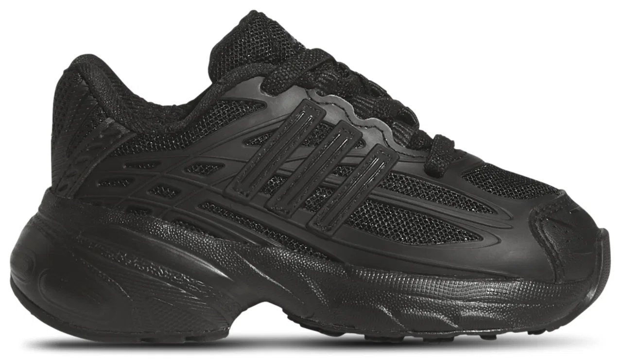 Детские кроссовки для мальчиков с дышащим верхом Adistar XLG adidas, Black Black