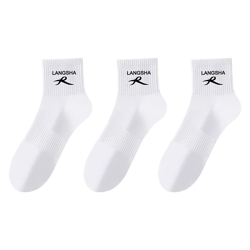 Детские носки с рисунком 3 пары Lanza, White