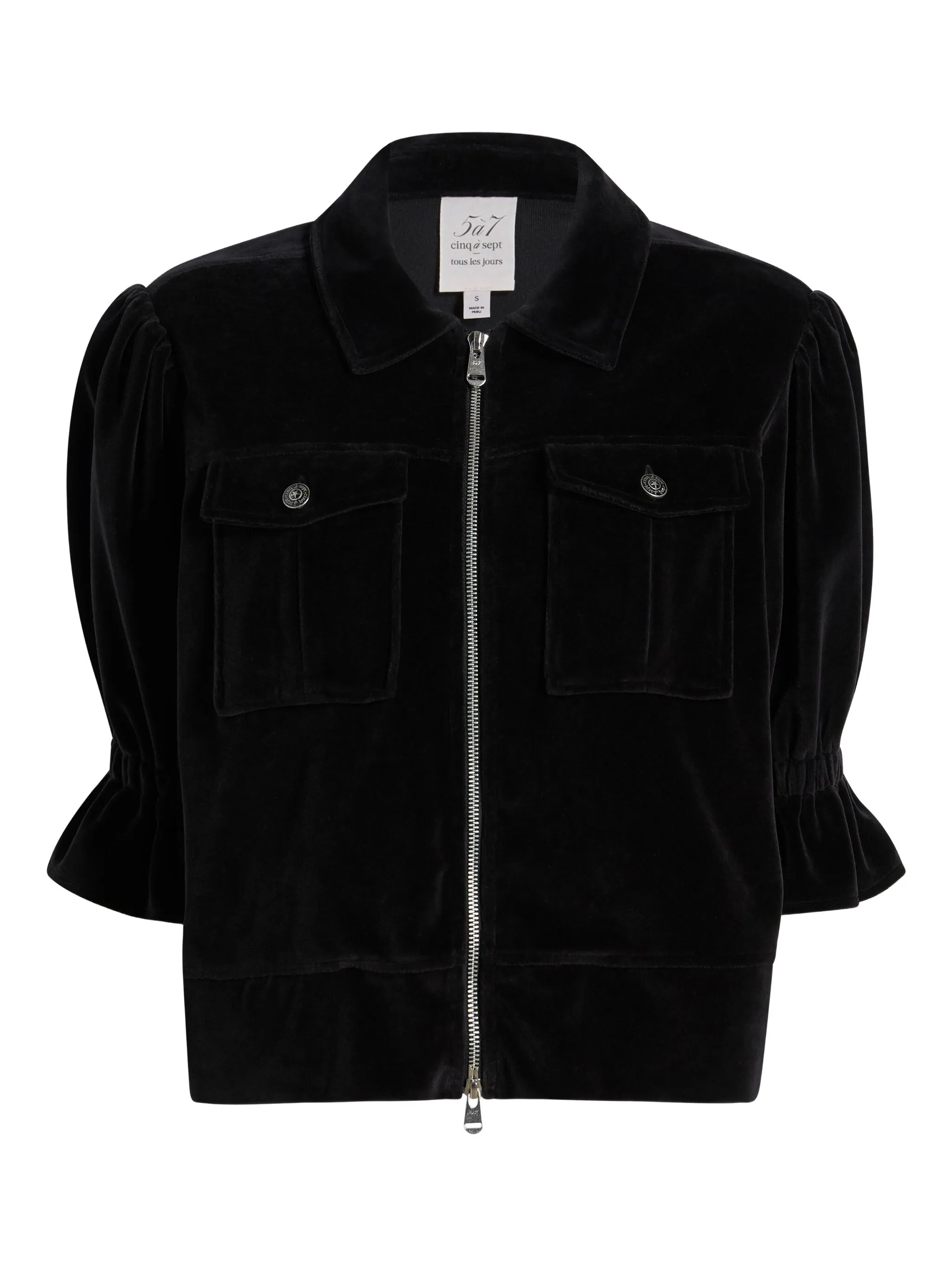

Велюровая куртка Holly Cinq A Sept, черный