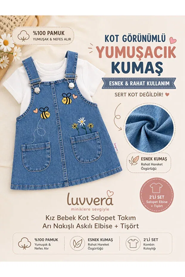 Детский комплект из джинсового платья и футболки с вышивкой пчелы Luvvera, Blue — фото 2