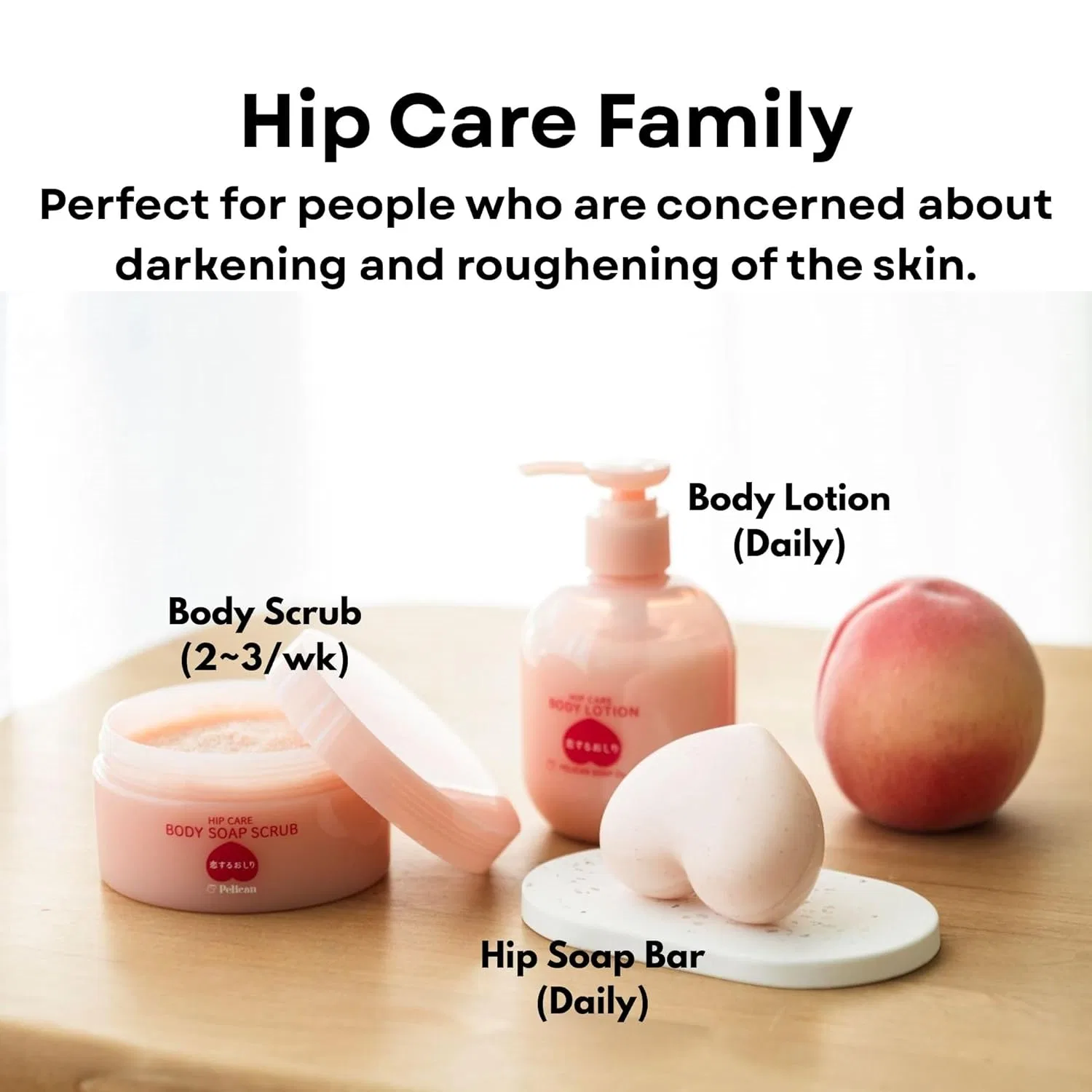 Лосьон для тела Koisuru Oshiri Hip Care, 200 мл, Sweet Peach Pelican Soap — фото 4