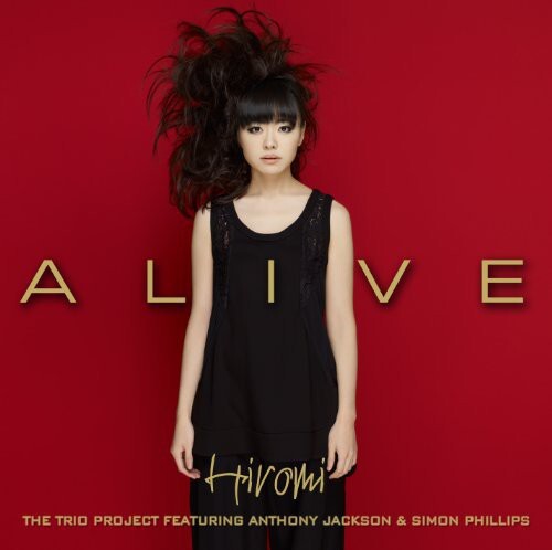 

CD диск Hiromi: Alive