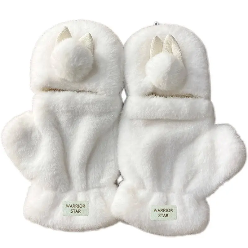 

Перчатки из полиэстера Women's WARRIOR, fleece бежевый