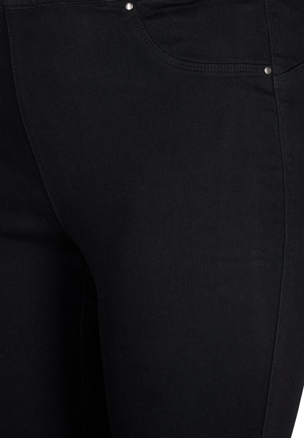 

Джинсы облегающие MIT HOHER TAILLE Zizzi, черный