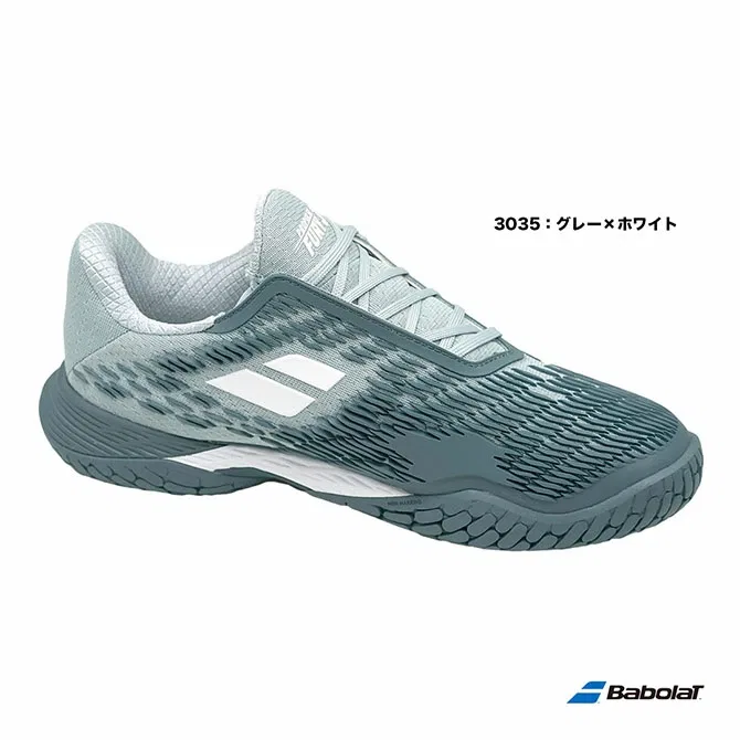 Мужские теннисные кроссовки «Propulse Fury 3» от Babolat — фото 2