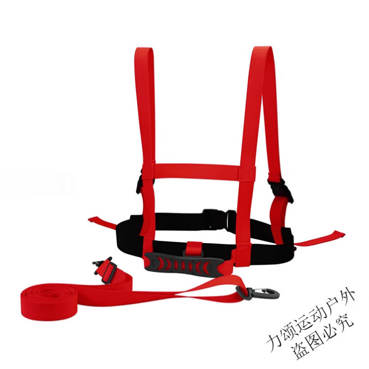 

Head Крепление для лыж Weidun, вспомогательное приспособление для начинающих лыжников, ограничитель скорости типа «плуг» для двух досок для взрослых и детей, красный простой тяговый ремень, универсальный размер