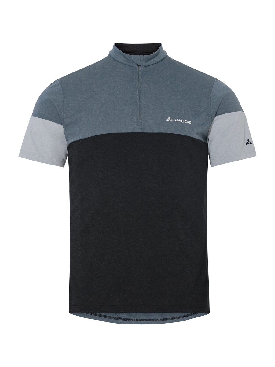 

Рубашка performance VAUDE Altissimo, цвет Grey/Light grey
