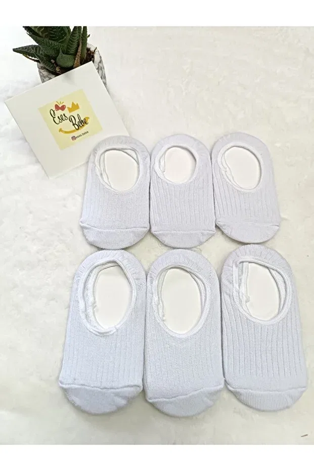 Детский комплект носков с длиной до щиколотки Eses Bebe, White