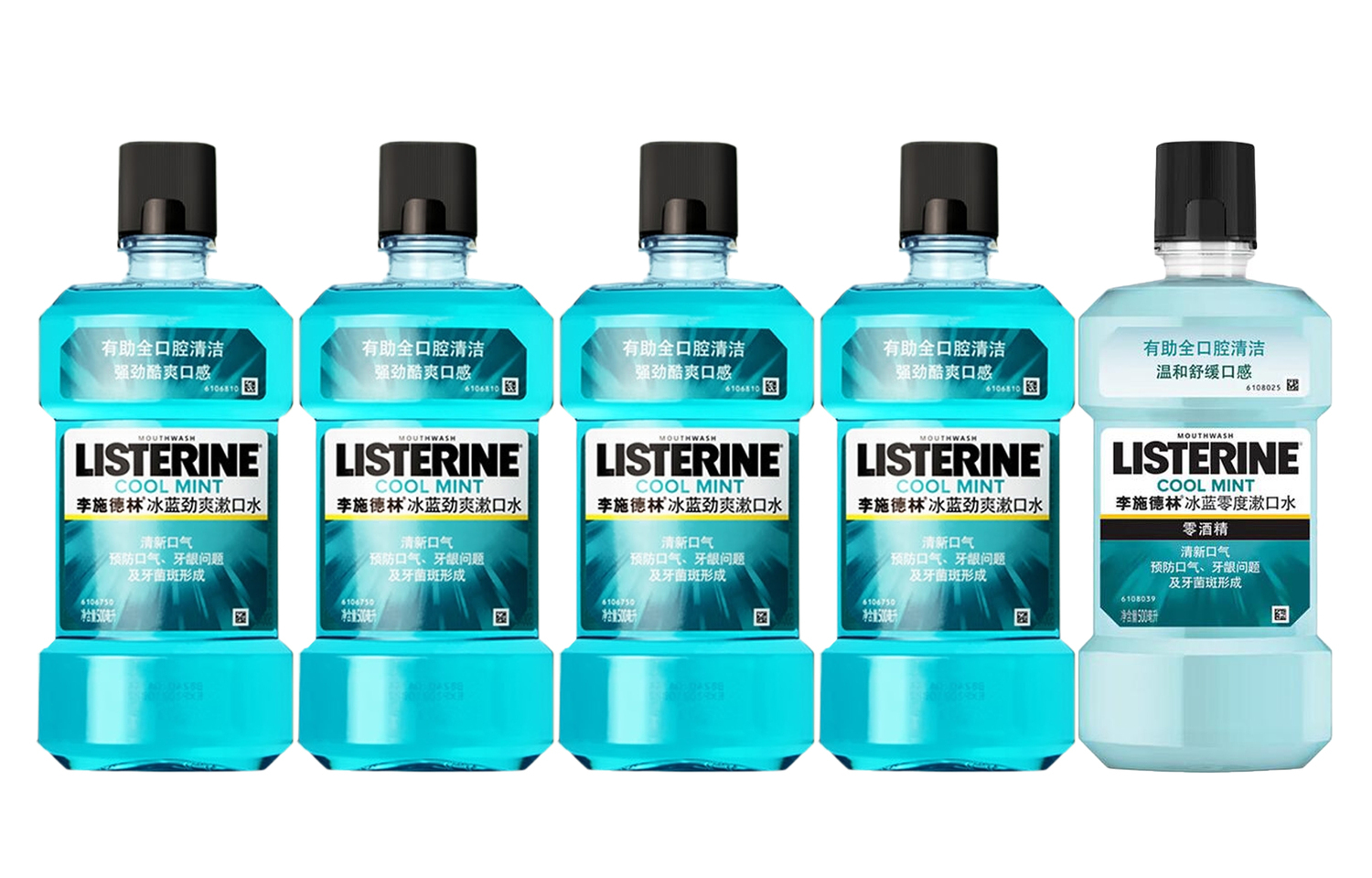 

Listerine Освежающий ополаскиватель для полости рта Ice Blue Zero Degrees, очищает и освежает дыхание, 500мл+500мл