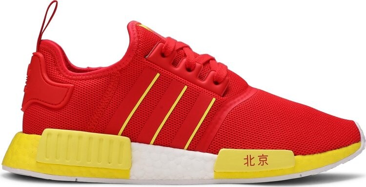 

Кроссовки Adidas NMD_R1 'Beijing', красный