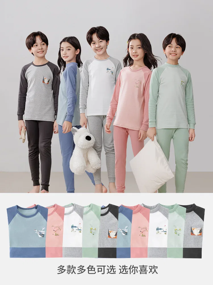 Детское термобелье Cotton Gene, Цвет White Dew Light Gray — фото 4