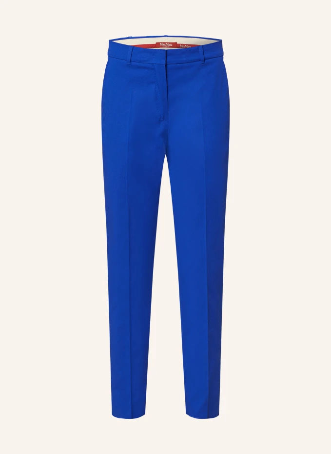 

Брюки стемма Maxmara Studio, синий