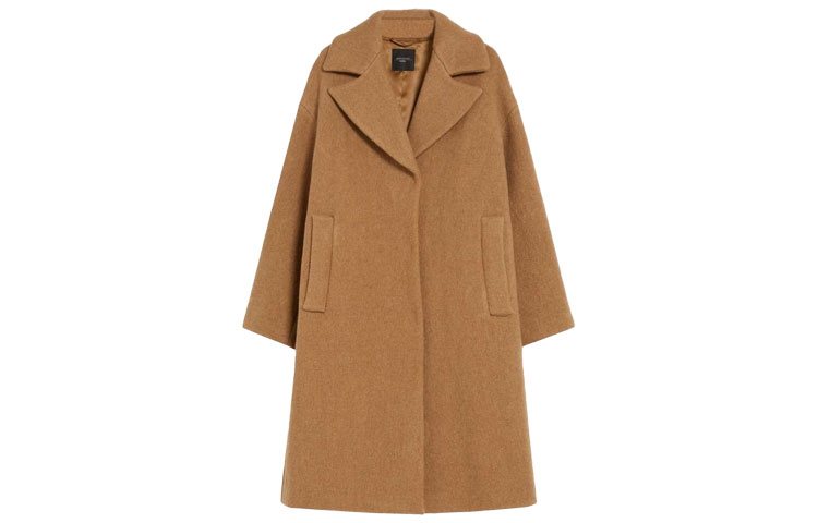 

Пальто женское коричневое WEEKEND MaxMara