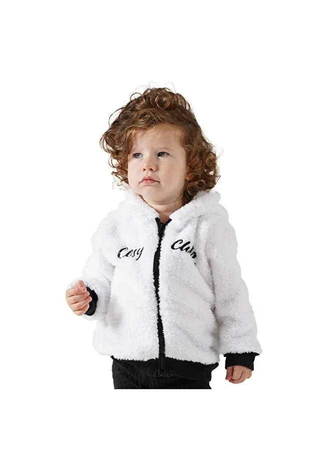 Детский кардиган на молнии с капюшоном Cosy Club Shop, White