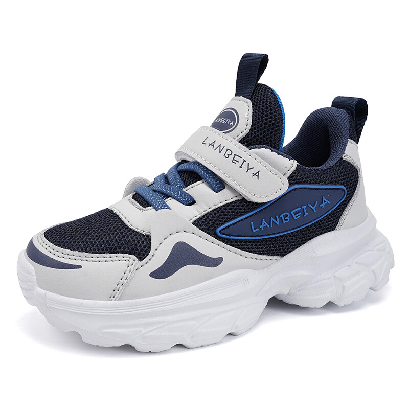 

Кроссовки для детей "Дети" Firs Kids, цвет 301S Beige