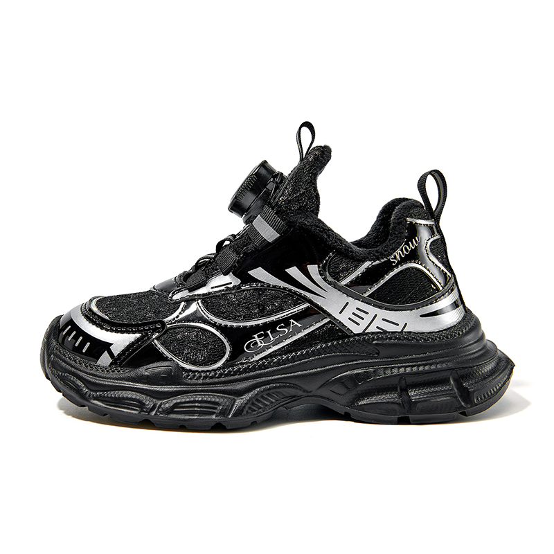 

Кроссовки для бега Frozen Series с низким верхом, амортизацией, противоскользящими и амортизирующими свойствами, с отскоком Disney, черный