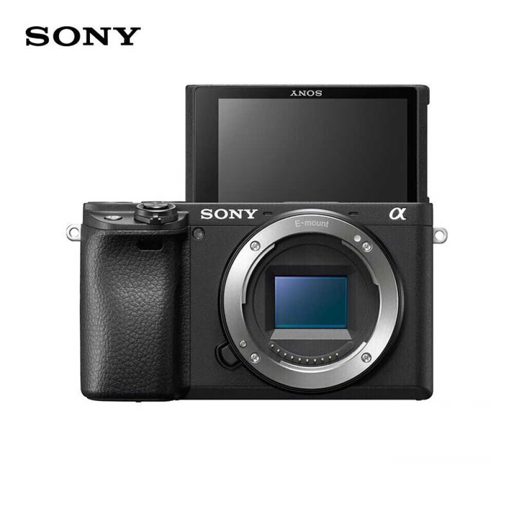

Фотоаппарат Sony Alpha 6400 APS-C Single Body