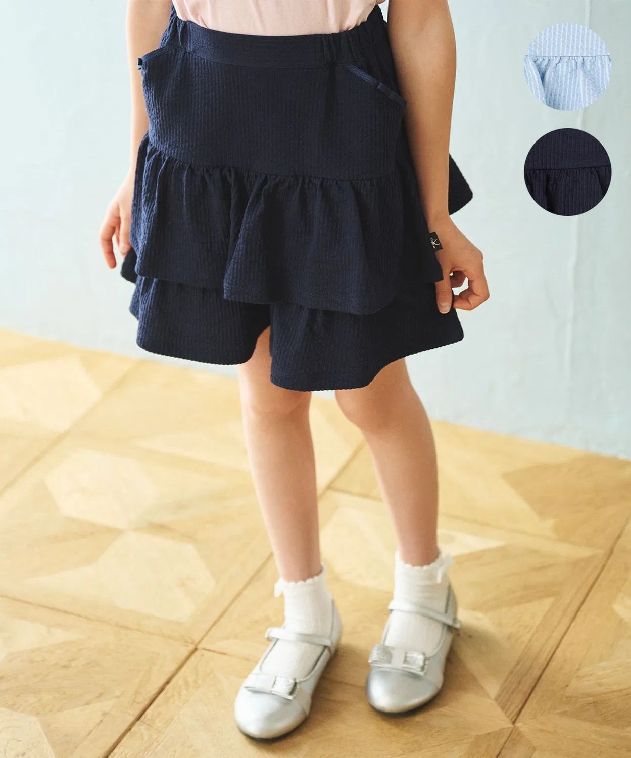 Детские шорты-кюлоты из сакки с длиной выше колена Kumikyoku KIDS, Navy