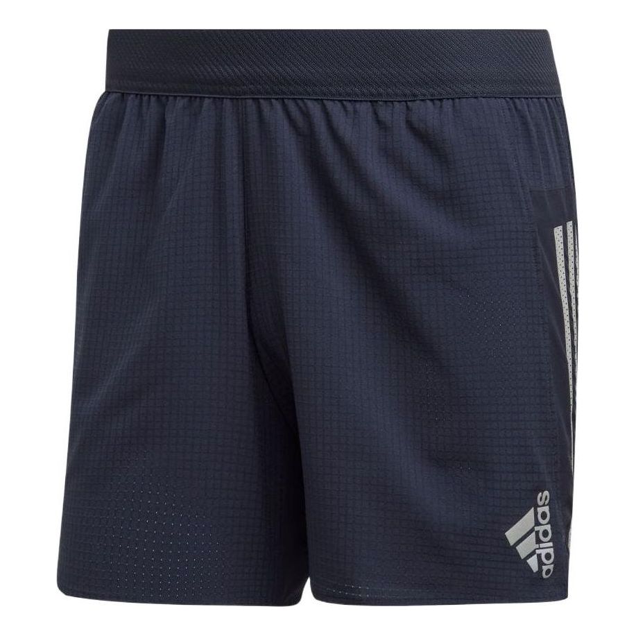 

Шорты Men's adidas Adizero Sports Running Breathable Shorts Legend Dark HF8774, черный