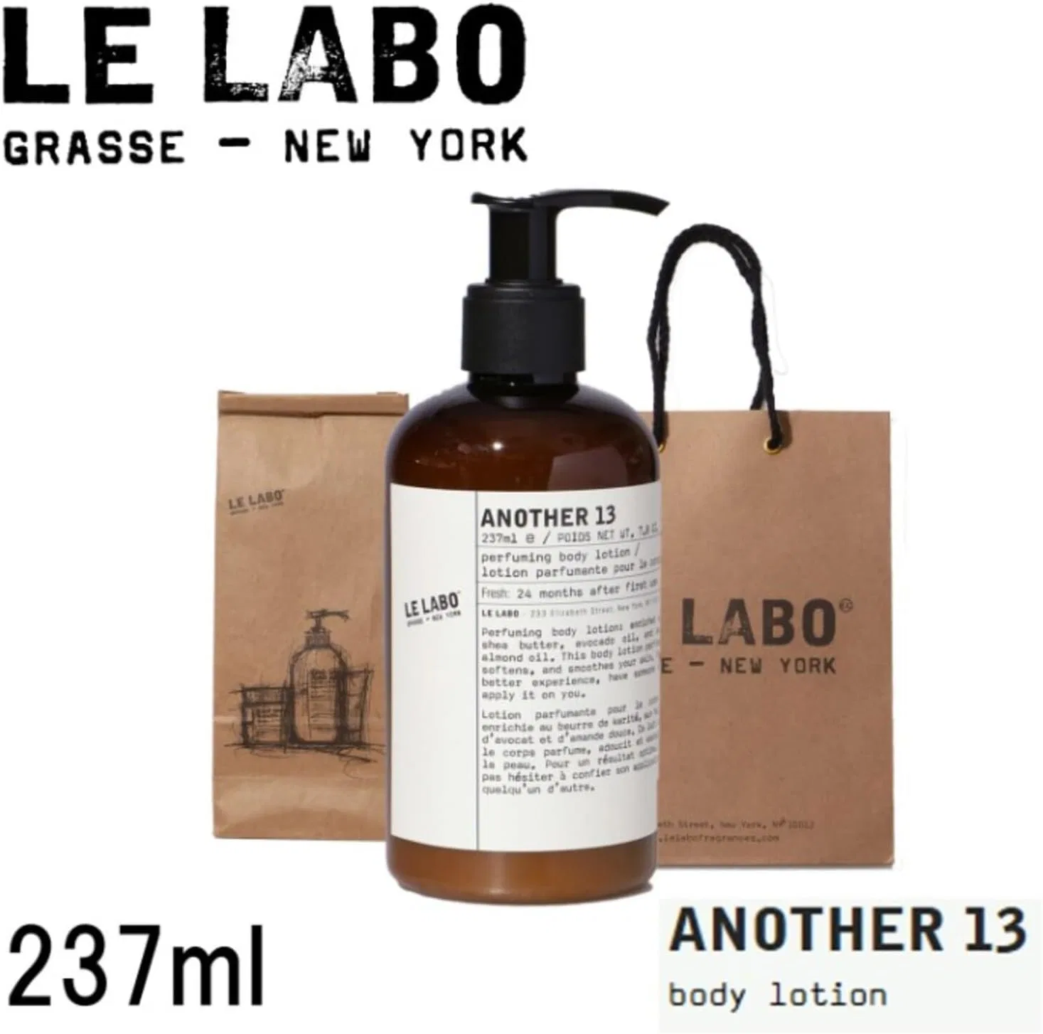 Лосьон для тела Le Labo Another 13, 237 мл — фото 2