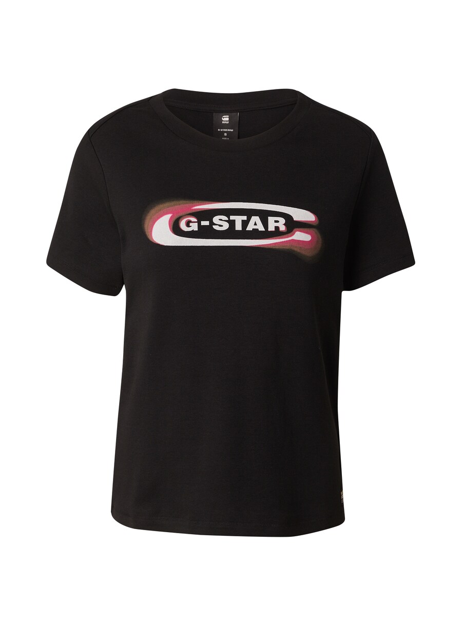 

Рубашка G-STAR Old skool, черный