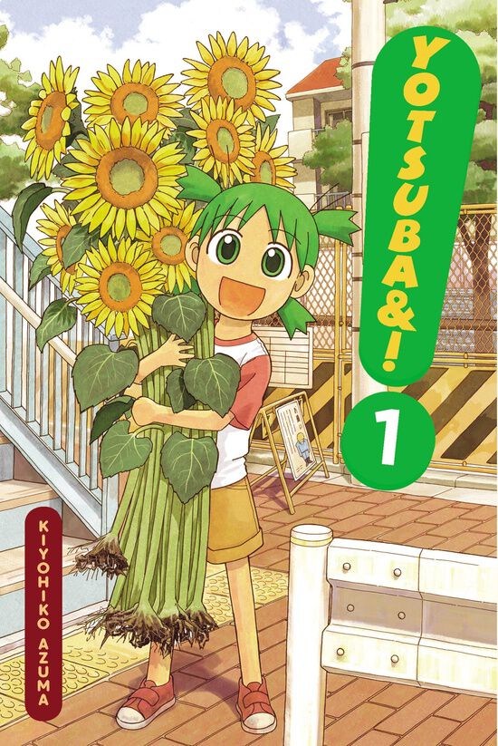 

Манга Yotsuba&! Manga Volume 1