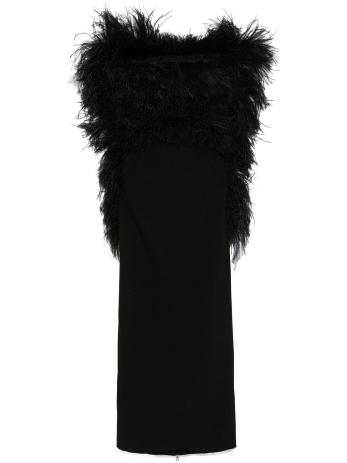 

Sportmax платье миди с перьями, черный