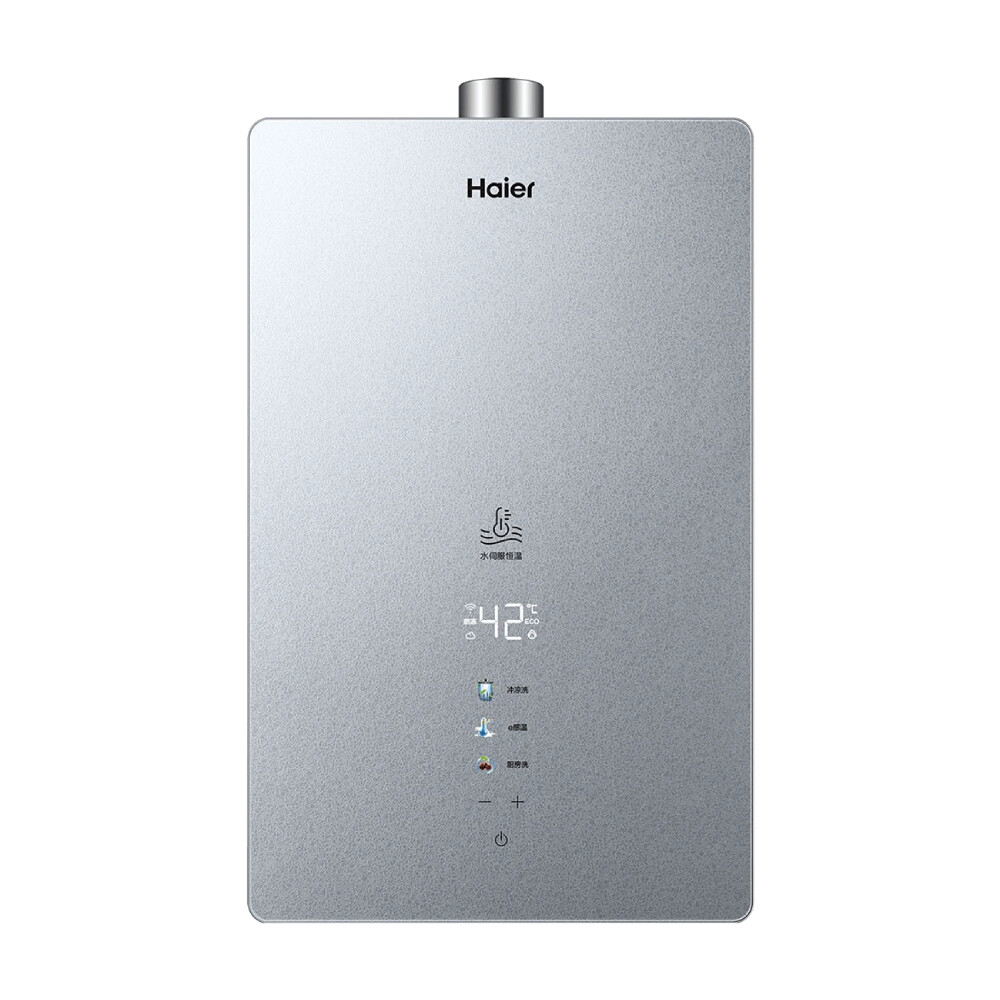 

Газовый водонагреватель Haier JSQ25-13WM6DWMGU1, серый