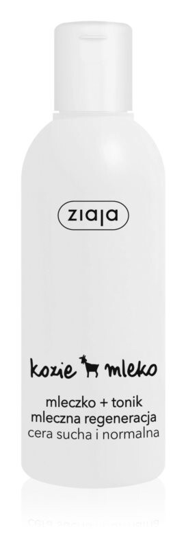 

Молоко + тоник 2 в 1 Ziaja Kozie Mleko