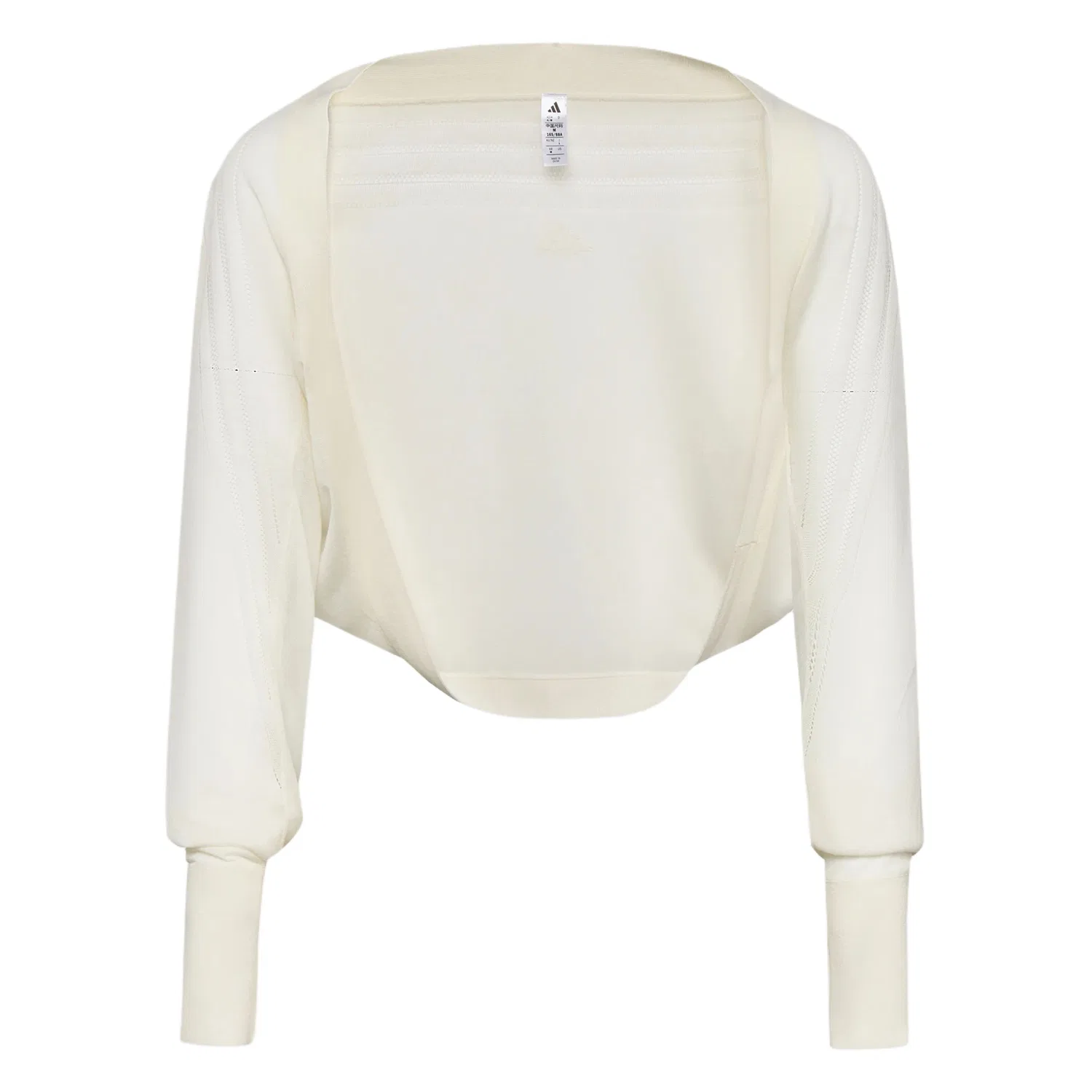 Женский джемпер хлопковый Adidas, Ivory
