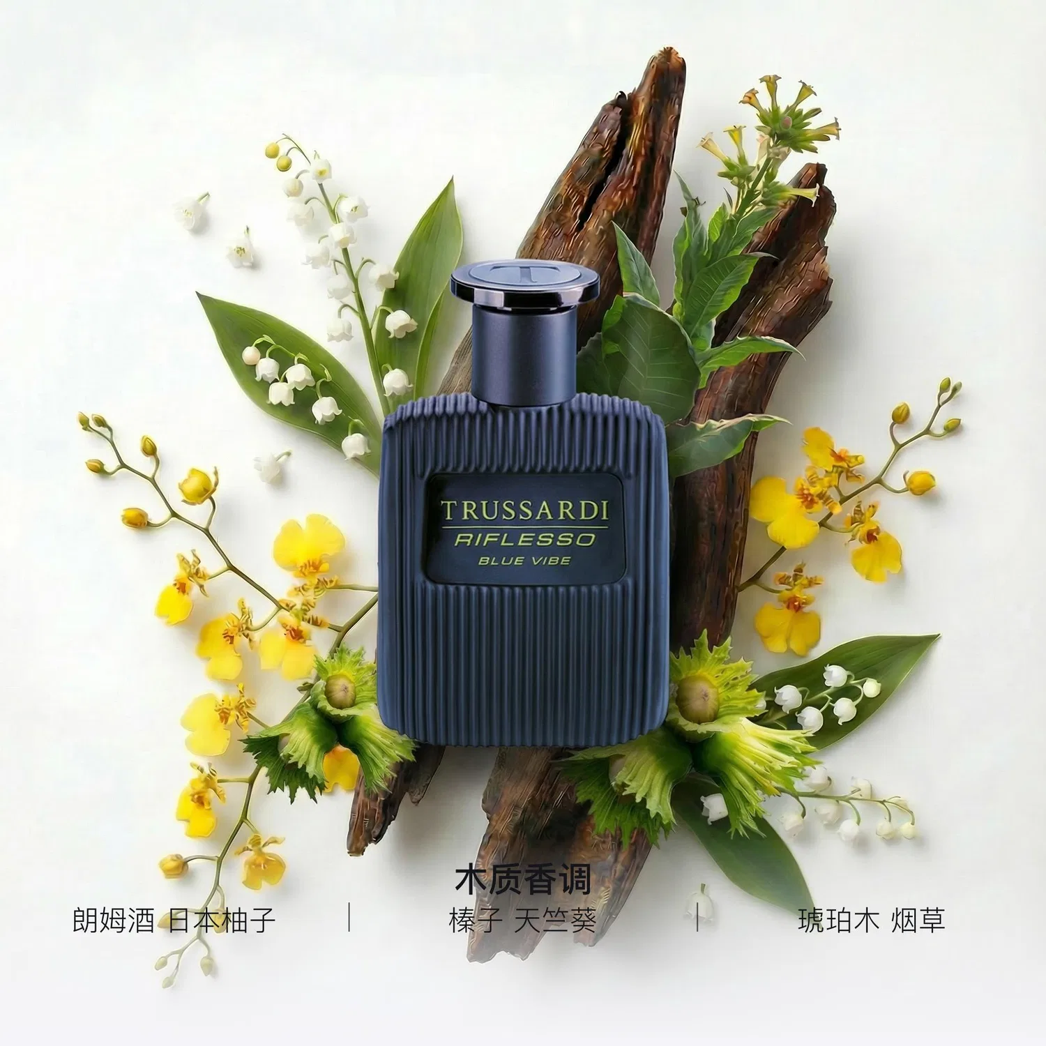 Мужская туалетная вода Trussardi Refringence Blue Phantom, 30 мл, Trussardi, Blue — фото 4