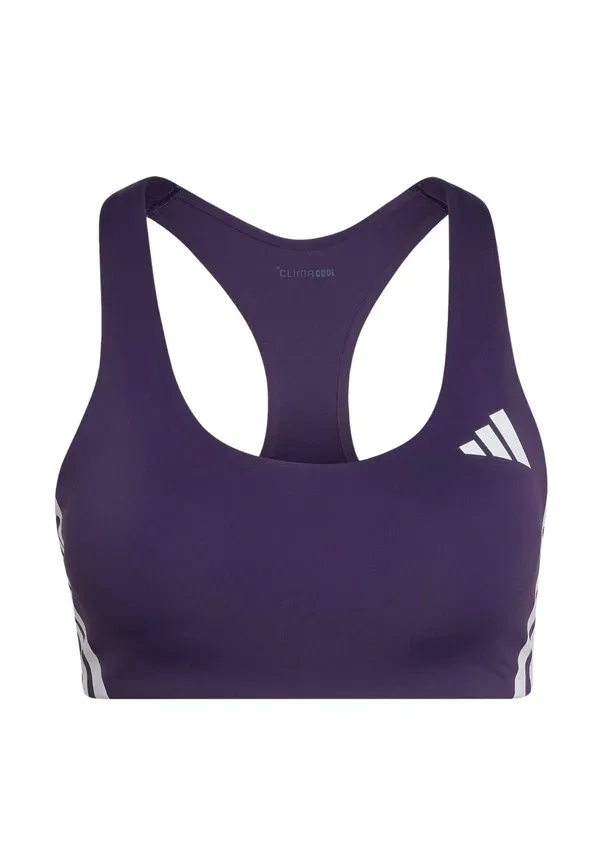 Спортивный бюстгальтер Adidas Performance, белый — фото 2