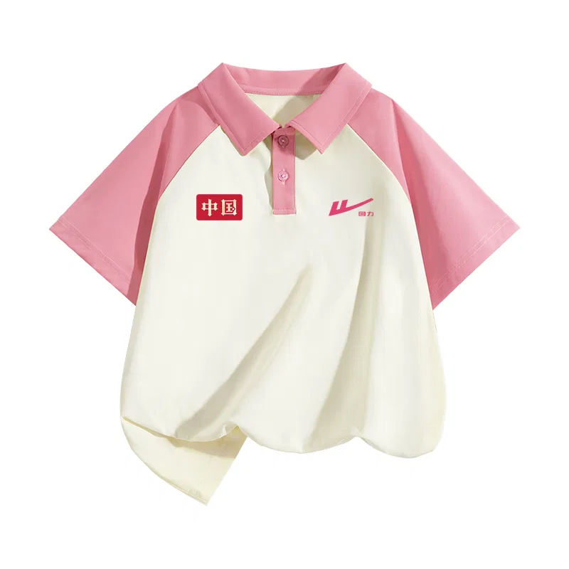Детское поло для мальчиков с воротником и коротким рукавом, Leather Pink/H China Top Right K+H Rose Red Huili K, WARRIOR