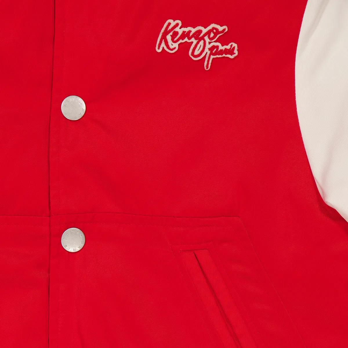 Куртка детская с принтом Kids Reversible Logo-Print Jacket Kenzo, Red — фото 2