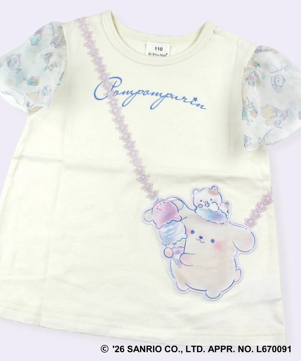 Детская футболка с принтом Pompompurin Sanrio, розовая — фото 4