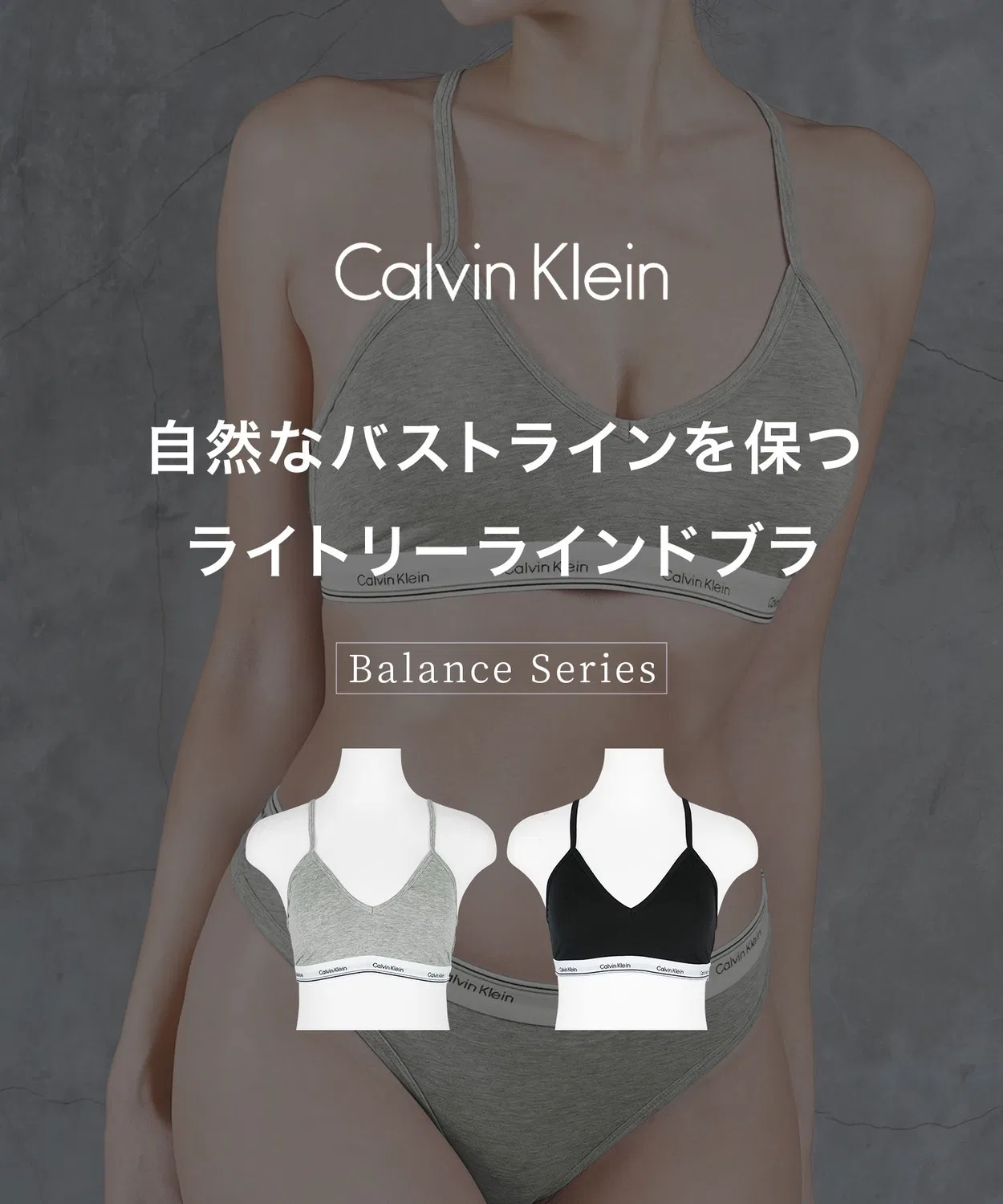 Женский спортивный бралетт Balance с легкой подкладкой Calvin Klein, Серый — фото 3