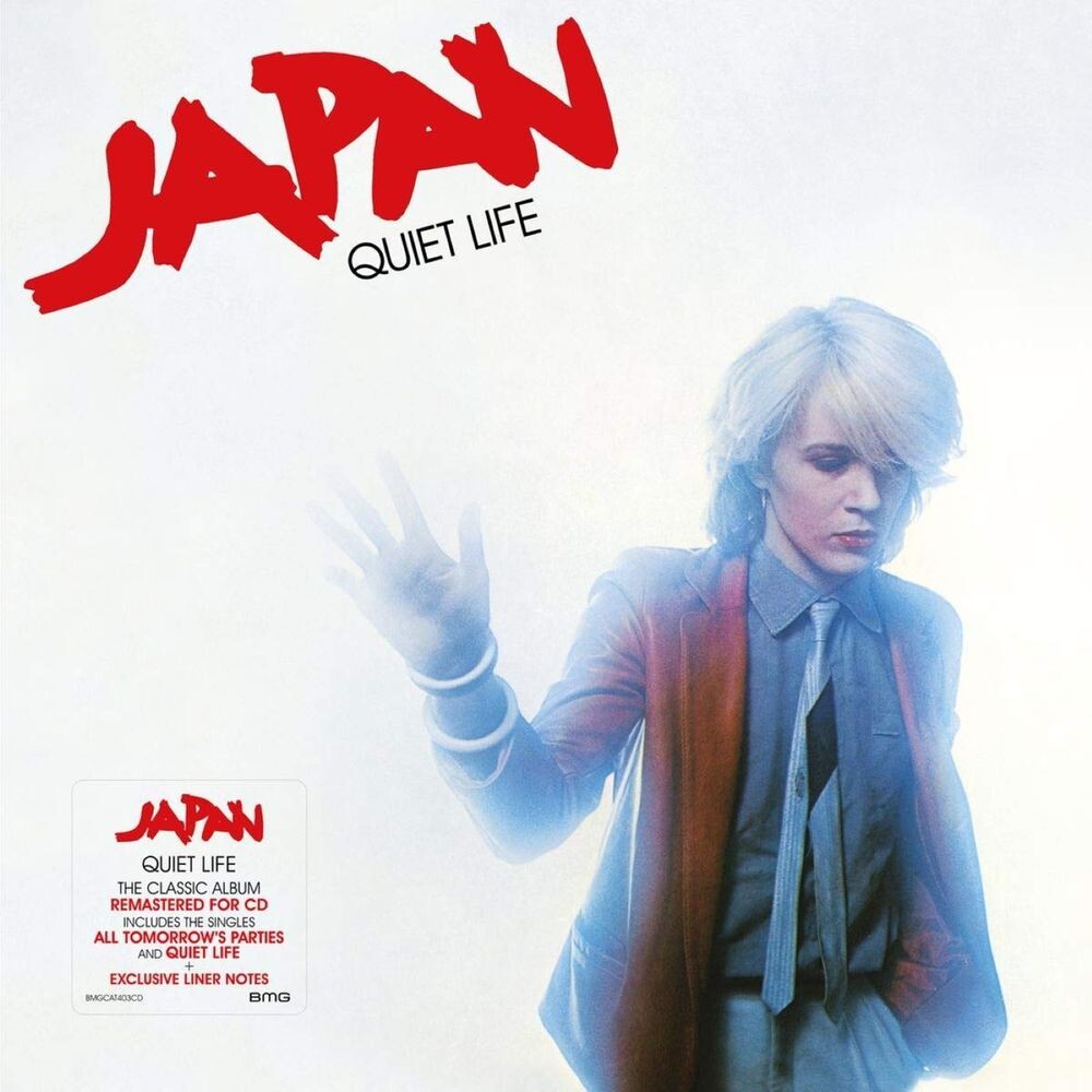 

Виниловая пластинка LP Quiet Life - Japan