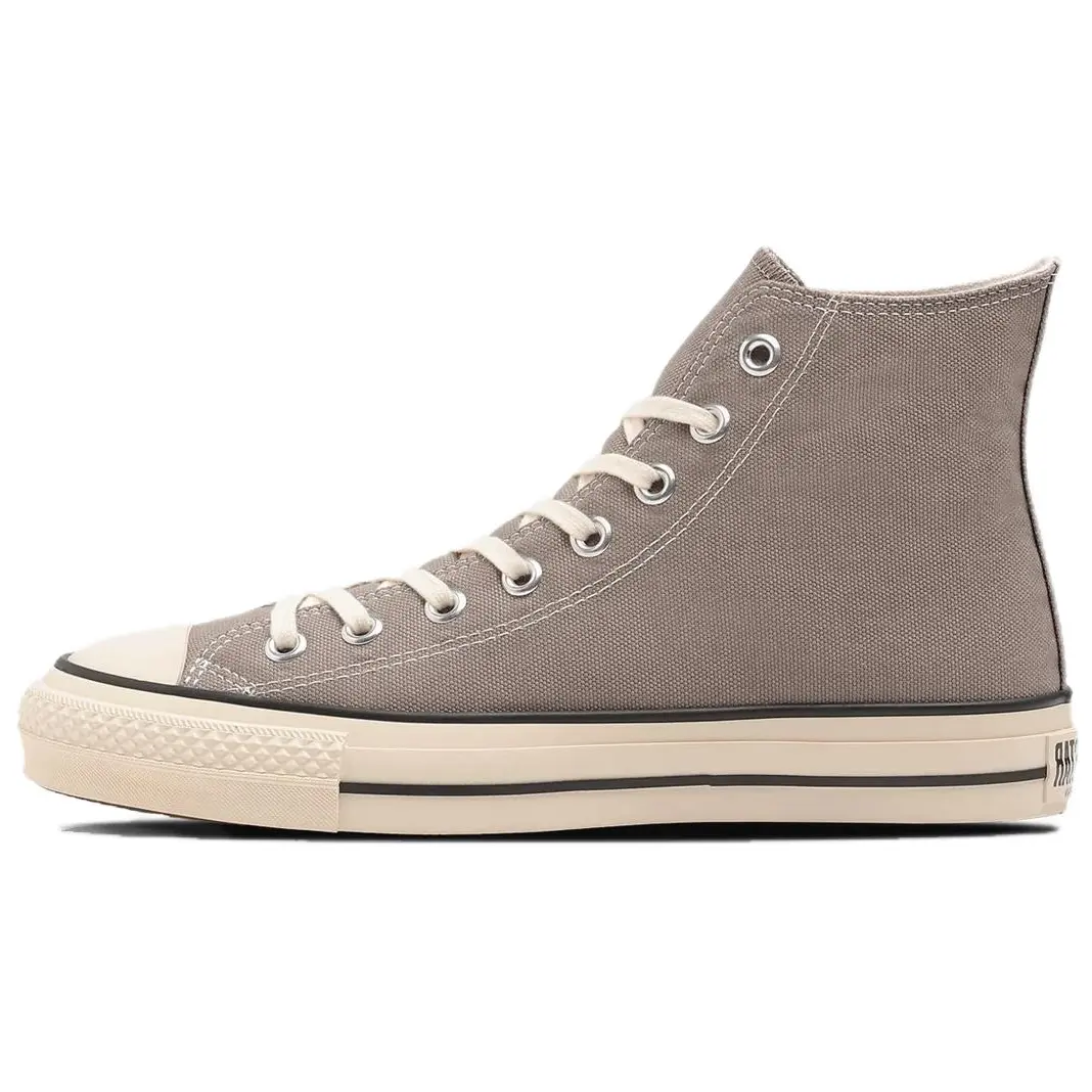 

All Star Canvas Shoes Unisex High-top Brown Grey Converse