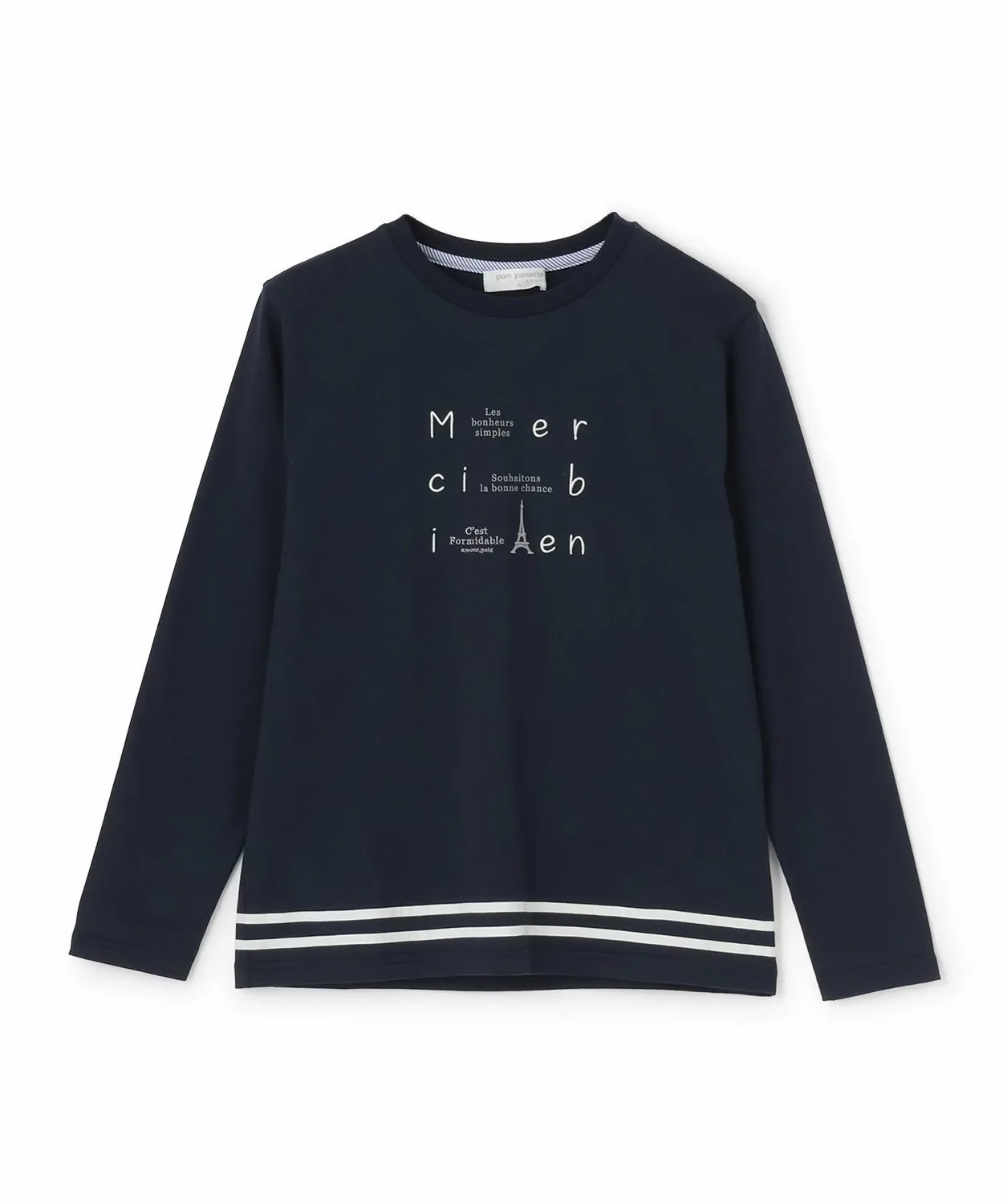 Длинная футболка с логотипом Эйфелевой башни Pom ponette junior, Navy blue