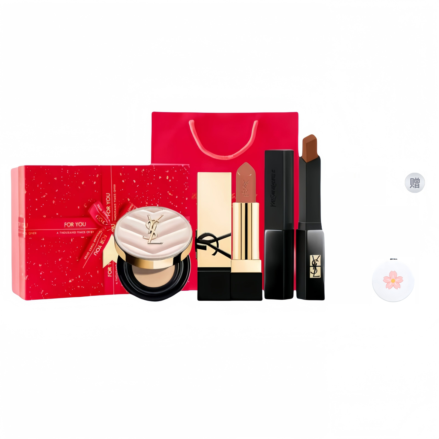 

YSL набор косметики для женщин SAINT LAURENT