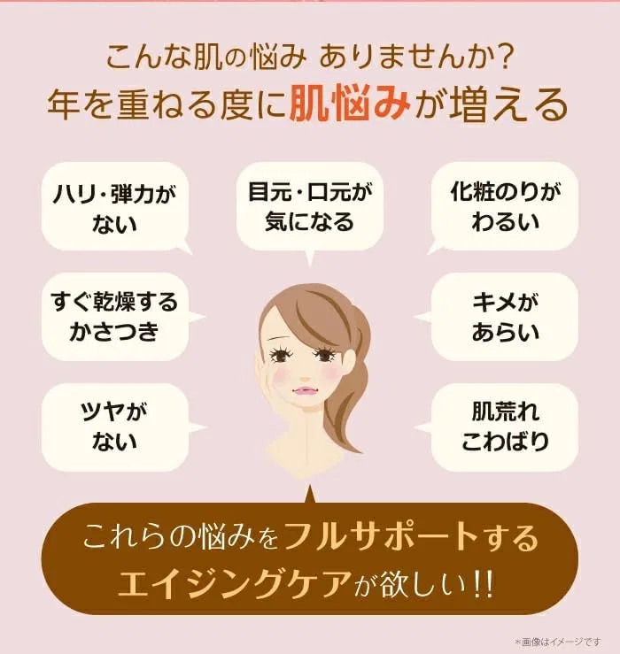 Сыворотка — Для лица Vibrian Esprina RGII Inner Lift W Jinsen Repair Serum Rich, 45 мл — фото 3