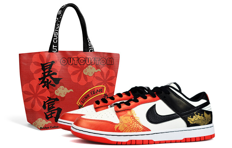 

Мужские кроссовки для скейтбординга Nike Dunk, White