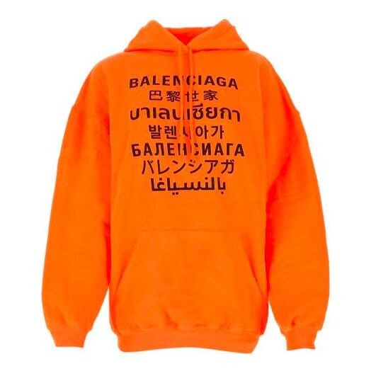 

Свитер ss21 printing hoodie orange Balenciaga, оранжевый