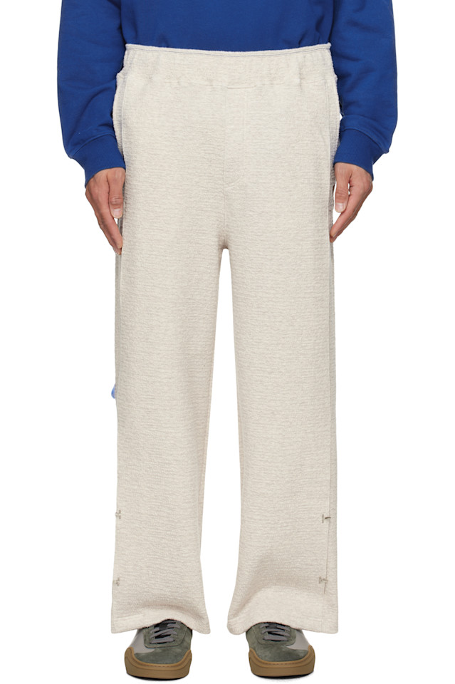 

Рельефные брюки 68 sweatpants Ader Error, цвет oatmeal