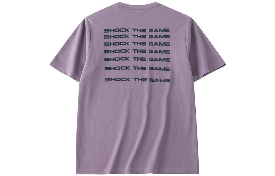 

Футболка баскетбольной коллекции Anta мужская пыльно-фиолетовая