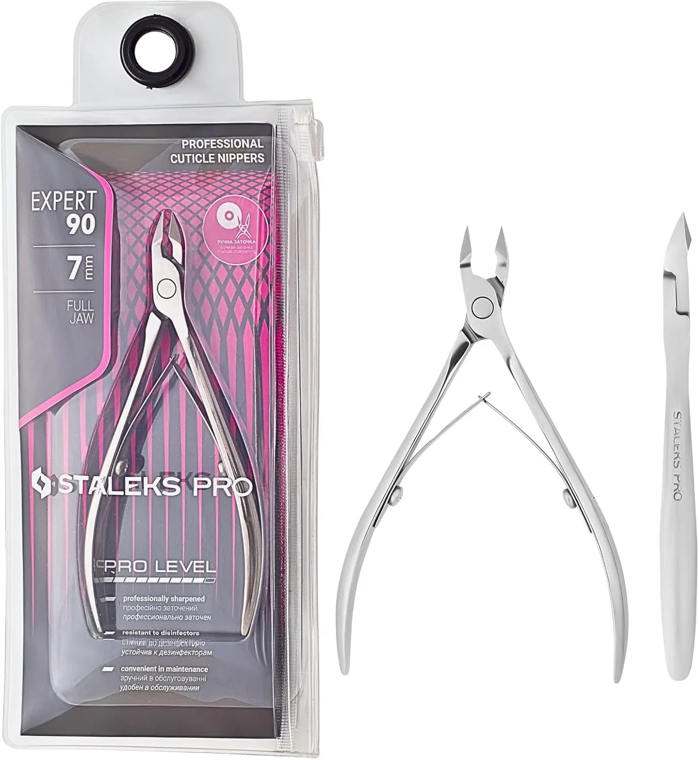 Профессиональные кусачки для кутикулы STALEKS PRO Expert 90-7, 7 мм Natury Nails